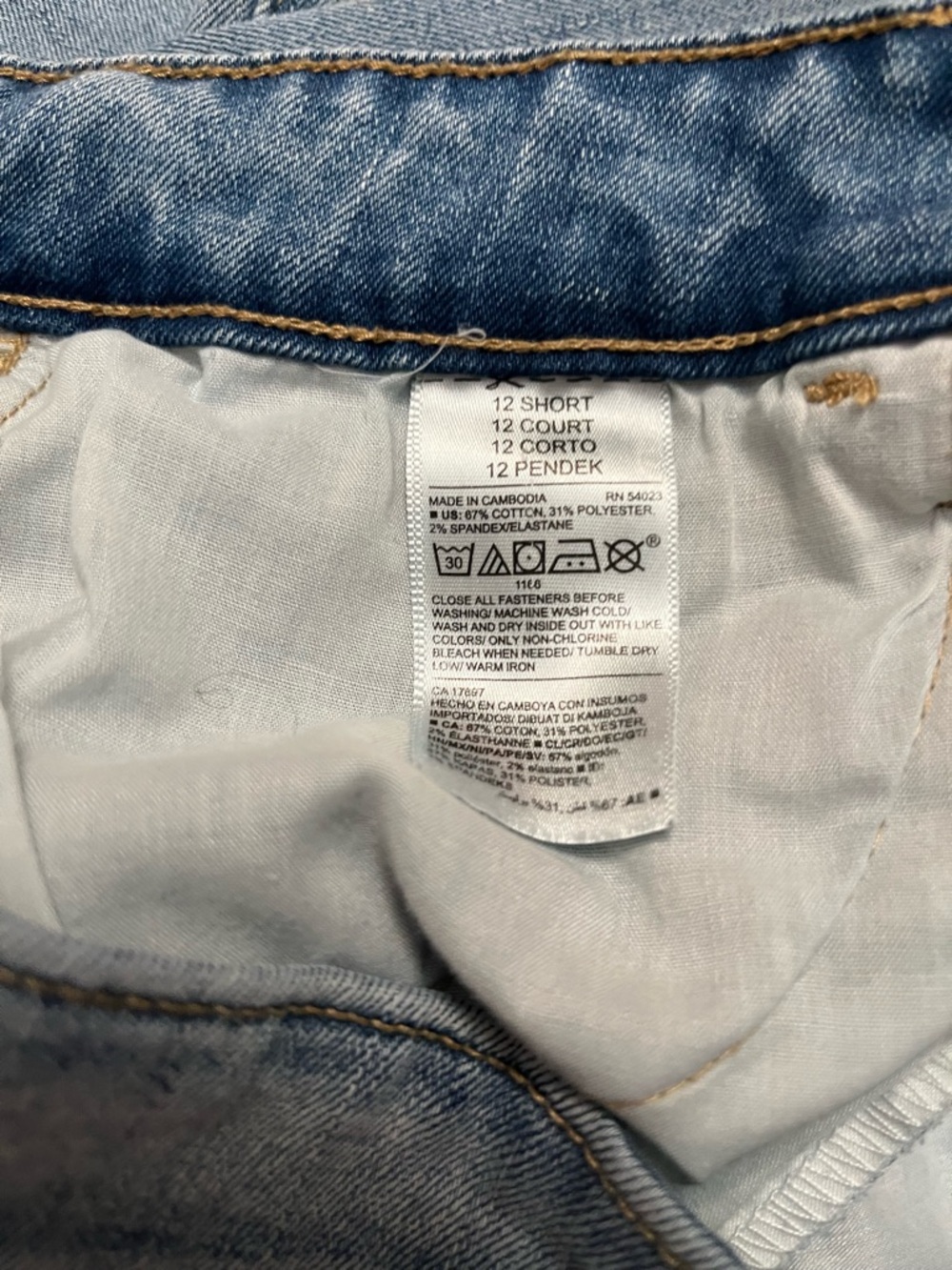 Old Navy Kicker Boot Cut Jeans Light Wash Mid Rise‎ Denim Women's 12 short - Picture 5 of 5